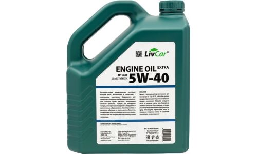 Масло моторное LivCar Engine Oil Extra 5w40, полусинтетическое API SL/CF, универсальное, 4л, арт. LC2610540-004