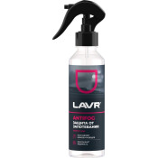 Антизапотеватель стёкол и зеркал Lavr Antifog, флакон-спрей 255мл, арт. Ln1619 Антизапотеватель стёкол и зеркал Lavr Antifog, флакон-спрей 255мл, арт. Ln1619