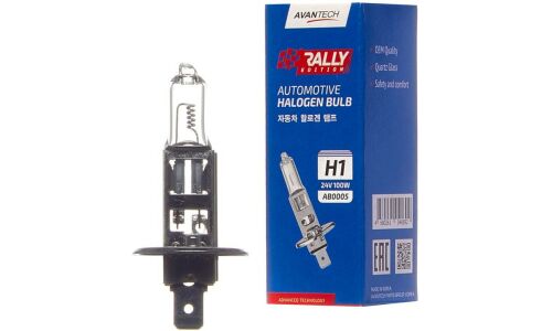 Лампа галогенная Avantech Rally Edition H1 (P14.5s, T8), 24В, 100Вт, 3200К, 1 шт, арт. AB0005