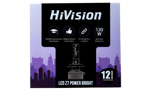 Лампа светодиодная HiVision Z7 Power Bright H1 (P14.5s, T8), 12В, 50Вт, 6000К, комплект 2 шт, арт. Л0426