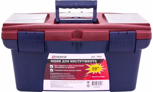 Ящик для инструментов Thorvik 19", пластиковый, размер 490х275х240мм, арт. TB19