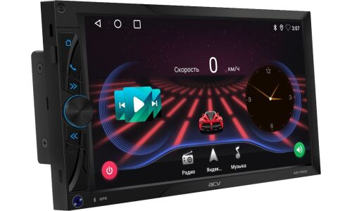 Мультимедийный центр ACV AD-7002, 2 DIN, Android 11, 7" (1024x600), USB/AUX/Bluetooth, 4х50Вт, поддержка камеры заднего вида, с GPS, настраиваемая подсветка