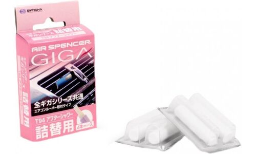 Картриджи для ароматизатора в дефлектор Eikosha Giga After Shower (Парфюм), меловой, клипса, 4 шт, арт. T-94