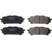 Колодки тормозные дисковые Double Force, задние, комплект на ось (4 шт), арт. DFP3395