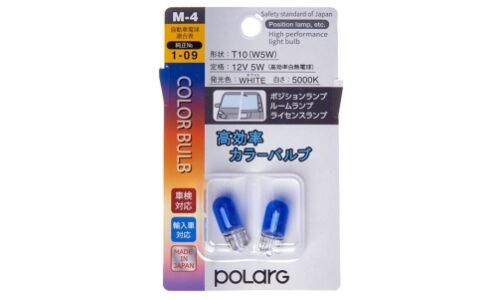 Лампа Koito (Polarg) Color Bulb W5W (W2.1x9.5d, T10), 12В, 5Вт, 5000К, комплект 2 шт, арт. P8713W