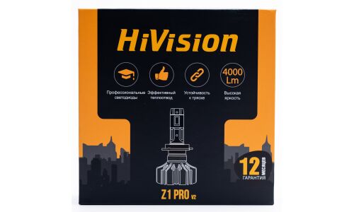 Лампа светодиодная HiVision Z1 PRO v2 H7 (PX26d, T11), 12В, 20Вт (соответствует 55Вт), 6000К, комплект 2 шт, арт. Л0458