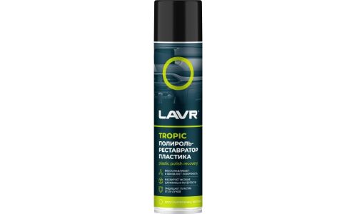 Полироль-реставратор салона Lavr Plastic Polish Recovery, для пластика, винила и резины, с защитой от УФ-лучей, тропический аромат, аэрозоль 400мл, арт. Ln2437
