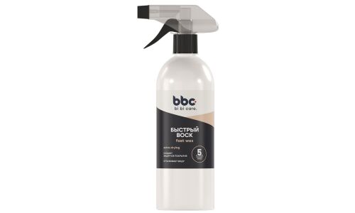 Полироль кузова BiBiCare Fast Wax, придаёт блеск и водооталкивающие свойства, бутылка с триггером 500мл, арт. 4036