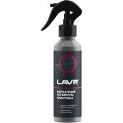Полироль салона Lavr, для пластика и резины, с антистатическим и водоотталкивающим эффектами, бутылка с триггером 255мл, арт. Ln2408 Полироль салона Lavr, для пластика и резины, с антистатическим и водоотталкивающим эффектами, бутылка с триггером 255мл, арт. Ln2408