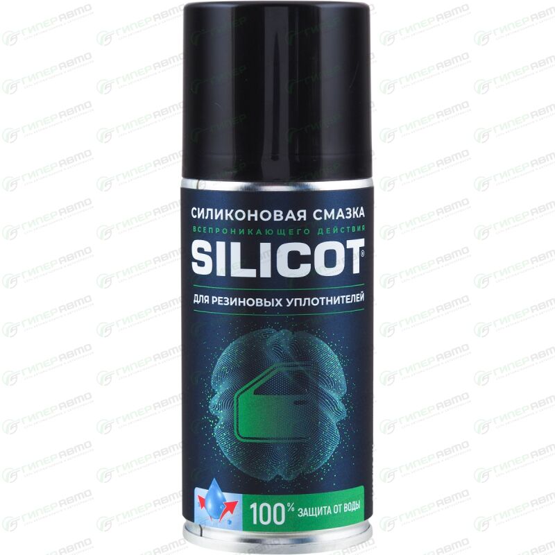 Смазка аэрозольная ВМПАвто Silicot Spray, силиконовая, для резиновых ...