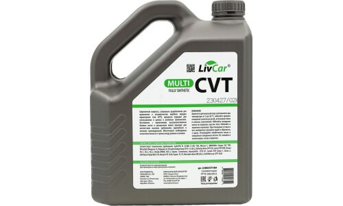 Масло трансмиссионное LivCar Multi CVT, синтетическое, универсальное, для вариаторов, 4л, арт. LC0805CVT-004
