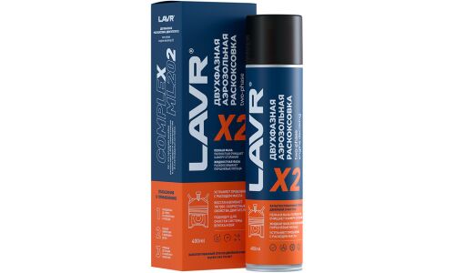 Двухфазная раскоксовка двигателя Х2, 400 мл LAVR, арт. LN2513