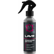 Полироль-кондиционер салона Lavr, для кожи, обновляет, смягчает, защищает от выгорания и растрескивания, бутылка с триггером 255мл, арт. Ln2407 Полироль-кондиционер салона Lavr, для кожи, обновляет, смягчает, защищает от выгорания и растрескивания, бутылка с триггером 255мл, арт. Ln2407
