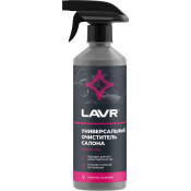 Очиститель салона Lavr, для всех типов поверхностей, нейтрализует неприятные запахи, бутылка с триггером 500мл, арт. Ln2433 Очиститель салона Lavr, для всех типов поверхностей, нейтрализует неприятные запахи, бутылка с триггером 500мл, арт. Ln2433
