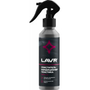 Очиститель-кондиционер салона Lavr, для пластика, винила и резины, антистатик, бутылка с триггером 255мл, арт. Ln2403 Очиститель-кондиционер салона Lavr, для пластика, винила и резины, антистатик, бутылка с триггером 255мл, арт. Ln2403