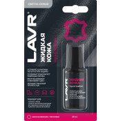 Реставратор салона Lavr Liquid Leather «Жидкая кожа», для ремонта изделий из натуральной и искусственной кожи, светло-серый, флакон с кисточкой 20мл, арт. Ln1792 Реставратор салона Lavr Liquid Leather «Жидкая кожа», для ремонта изделий из натуральной и искусственной кожи, светло-серый, флакон с кисточкой 20мл, арт. Ln1792