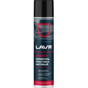 Полироль салона Lavr Matte Plastic Polish, для пластика, винила и резины, антистатик, аромат вишни, аэрозоль 400мл, арт. Ln2436 Полироль салона Lavr Matte Plastic Polish, для пластика, винила и резины, антистатик, аромат вишни, аэрозоль 400мл, арт. Ln2436