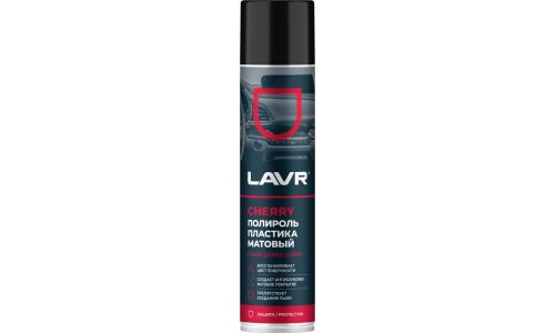 Полироль салона Lavr Matte Plastic Polish, для пластика, винила и резины, антистатик, аромат вишни, аэрозоль 400мл, арт. Ln2436