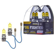 Лампа галогенная Avantech Fog Fighter H3 (PK22s, T12), 12В, 55Вт (соответствует 100Вт), 3000К, комплект 2 шт, арт. AB3003