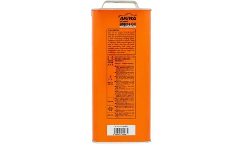 Масло моторное Akira Engine Oil 5w30, синтетическое, API SP/CF, ILSAC GF-6A, универсальное, 4л, арт. A00032238-004
