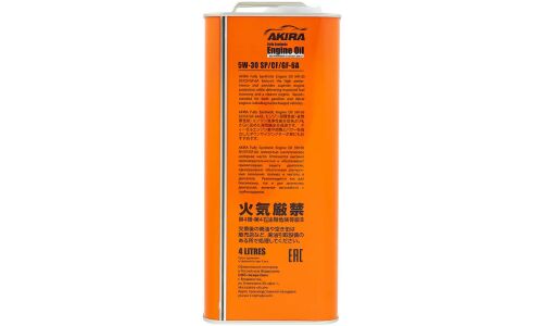 Масло моторное Akira Engine Oil 5w30, синтетическое, API SP/CF, ILSAC GF-6A, универсальное, 4л, арт. A00032238-004