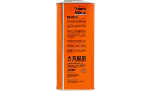 Масло моторное Akira Engine Oil 5w40, синтетическое, API SP/CF, универсальное, 4л, арт. A00032242-004
