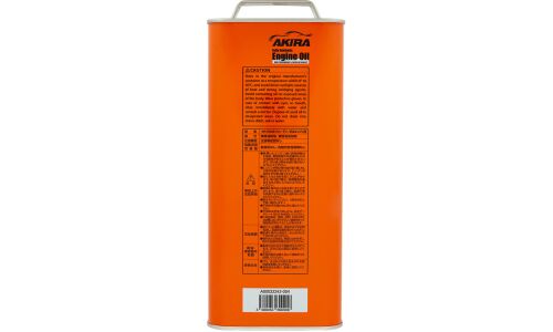 Масло моторное Akira Engine Oil 5w40, синтетическое, API SP/CF, универсальное, 4л, арт. A00032242-004