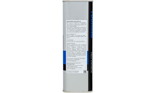 Масло моторное Zepro Touring 5w30, синтетическое, API SP, ILSAC GF-6A, для бензинового двигателя, 1л, арт. 4251-001-0