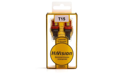 Лампа светодиодная HiVision W16W (W2.1x9.5d, T15), 12В, 4Вт (соответствует 16Вт), комплект 2 шт, арт. Л0482