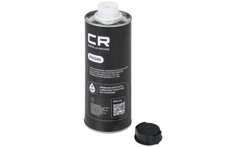 Масло компрессорное PAG46, 500мл Carville Racing, арт. L1S00041