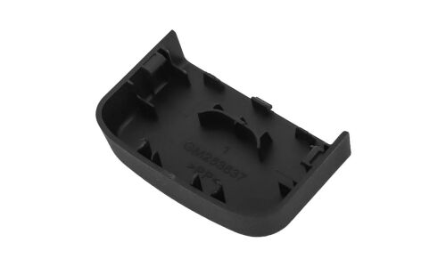 Крышка крепления переднего сиденья Mitsubishi, арт. 6977A273XA