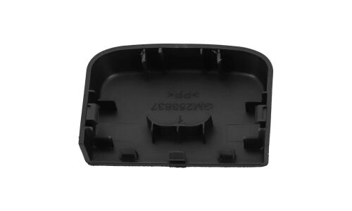 Крышка крепления переднего сиденья Mitsubishi, арт. 6977A273XA