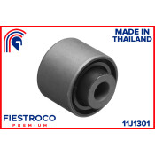 Сайлентблок Fiestroco, задний, арт. 11J1301