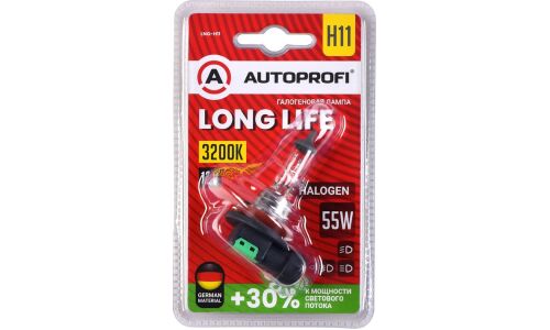 Лампа галогенная Autoprofi Long Life H11 (PGJ19-2, T11), 12В, 55Вт, 3200К, 1 шт, арт. LNG-H11