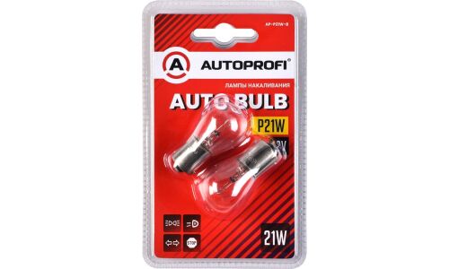 Лампа Autoprofi Auto Bulb P21W (BA15s, S25), 12В, 21Вт, комплект 2 шт, арт. AP-P21W-B