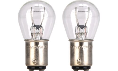 Лампа Autoprofi Auto Bulb P21/5W (BAY15d, S25), 12В, 21/5Вт, комплект 2 шт, арт. AP-P21/5W-B