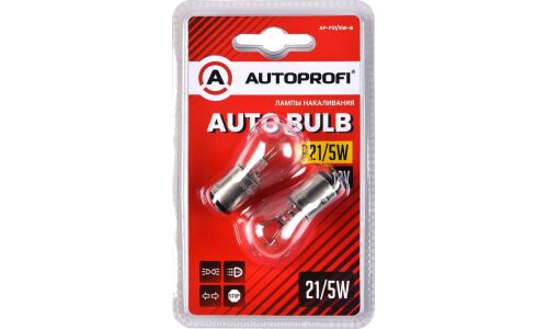 Лампа Autoprofi Auto Bulb P21/5W (BAY15d, S25), 12В, 21/5Вт, комплект 2 шт, арт. AP-P21/5W-B