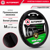 Оплетка на руль Autoprofi Eco-Line, вставки с принтом в стиле Fashion, премиальная экокожа, черный цвет, размер M (37-39см), арт. FS-2505 BK/BK (M)