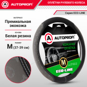 Оплетка на руль Autoprofi Eco-Line, вставки с принтом в стиле Fashion, премиальная экокожа, черный с темно-серым, размер M (37-39см), арт. FS-2505 BK/D.GY (M)