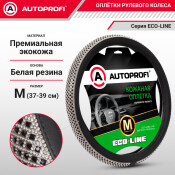 Оплетка на руль Autoprofi Eco-Line, вставка с кристаллами в стиле Swarovski, премиальная экокожа, черный цвет, размер M (37-39см), арт. KR-2506 BK/BK (M)