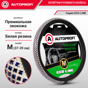 Оплетка на руль Autoprofi Eco-Line, вставка с кристаллами в стиле Swarovski, премиальная экокожа, черно-синий цвет, размер M (37-39см), арт. KR-2506 BK/BL (M)