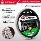 Оплетка на руль Autoprofi Eco-Line, вставка с кристаллами в стиле Swarovski, премиальная экокожа, черно-белый цвет, размер M (37-39см), арт. KR-2506 BK/WH (M)