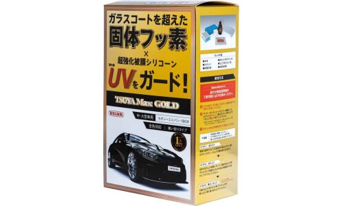 Защитное покрытие кузова (жидкое стекло) Willson TSUYA Max GOLD, на силиконовой основе, флакон 53мл (+салфетка, губка и перчатка), арт. WS-01306