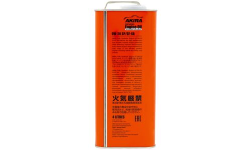 Масло моторное Akira Engine Oil 0w20, синтетическое, API SP, ILSAC GF-6A, для бензинового двигателя, 4л, арт. A00032230-004