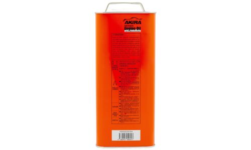 Масло моторное Akira Engine Oil 0w20, синтетическое, API SP, ILSAC GF-6A, для бензинового двигателя, 4л, арт. A00032230-004