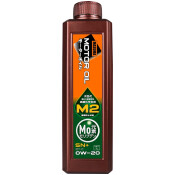 Масло моторное Masuma Motor Oil M2 0w20, синтетическое, API SN+, ILSAC GF-5, для бензинового двигателя, 1л, арт. M-2000E