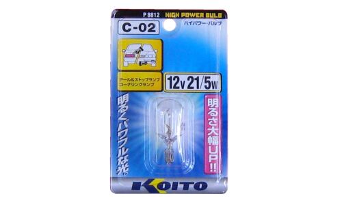 Лампа Koito W21/5W (W3x16q, T20), 12В, 21/5Вт, 1 шт, арт. P8812