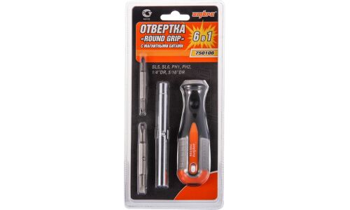 Отвёртка комбинированная Ombra, (SL5/PH1, SL6/PH2), магнитная, арт. 55209