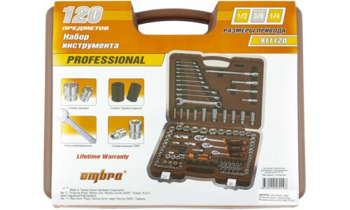 Набор инструментов Ombra, под размеры 1/2", 1/4" и 3/8", комплект 120 предметов, арт. 55545
