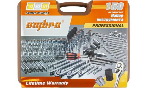 Набор инструментов Ombra, под размеры 1/2", 1/4" и 3/8", комплект 150 предметов, арт. 55544